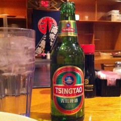 277. Tsingtao Brewery – Tsingtao