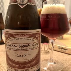 942. Boulevard Brewing – 2015 Bourbon Barrel Quad