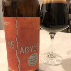 961.  Deschutes – The Abyss 2015 Rye Whiskey Barrel Aged