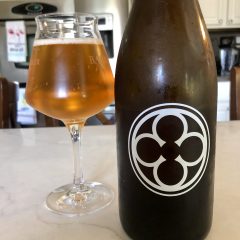 938. Monkish – Caffé Della Vita